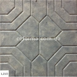 1.210 Арабика №2  300х300х35 Форма для тротуарной плитки из бетона.