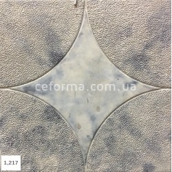 1.217 Звезда №4 300x300x35мм Форма для тротуарной плитки из бетона.